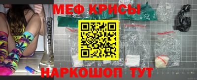 амф Жуковский