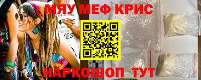 амф Жуковский