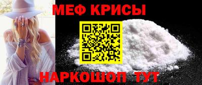 амф Жуковский