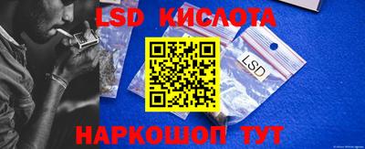 амф Жуковский