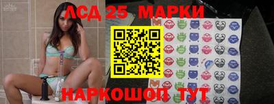 мефедрон Заводоуковск