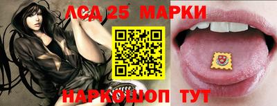 мефедрон Заводоуковск
