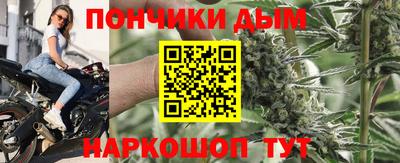 крисы Заволжье