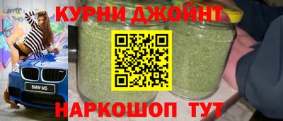 крисы Заволжье