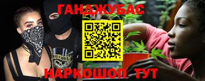 крисы Заволжье
