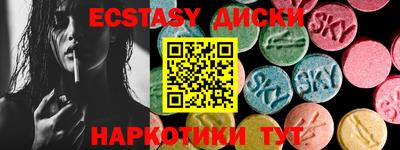 крисы Заволжье