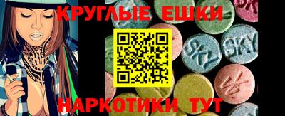 крисы Заволжье