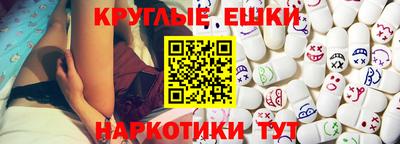 амф Жуковский