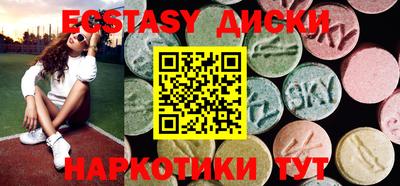 крисы Заволжье