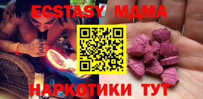 крисы Заволжье