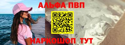 крисы Заволжье