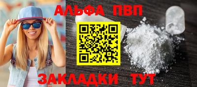 амф Жуковский