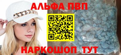 амф Жуковский