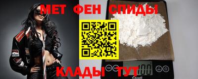 амф Жуковский