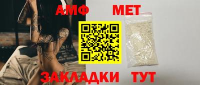 крисы Заволжье