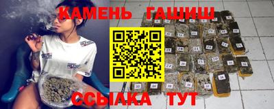 крисы Заволжье