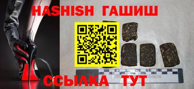 крисы Заволжье