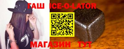 крисы Заволжье