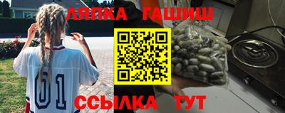 амф Жуковский