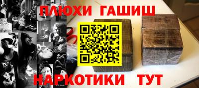 амф Жуковский