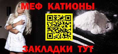 крисы Заволжье