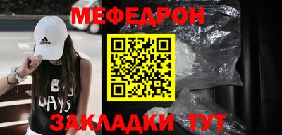 амф Жуковский