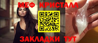 амф Жуковский